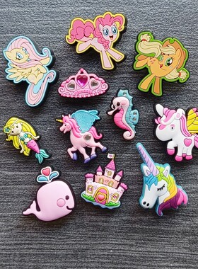 crocs洞洞鞋鞋花鞋扣 专柜原厂正品鞋配饰品美人鱼独角兽天马城堡