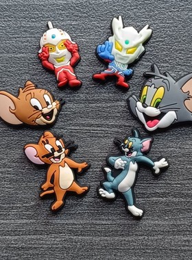 crocs洞洞鞋装饰 卡洛驰个性智必星配饰儿童鞋花鞋扣奥特曼相信光