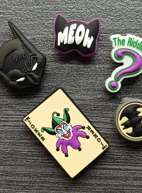 crocs洞洞鞋花个性配饰diy鞋扣卡骆驰智必星蝙蝠侠扑克牌大王小王