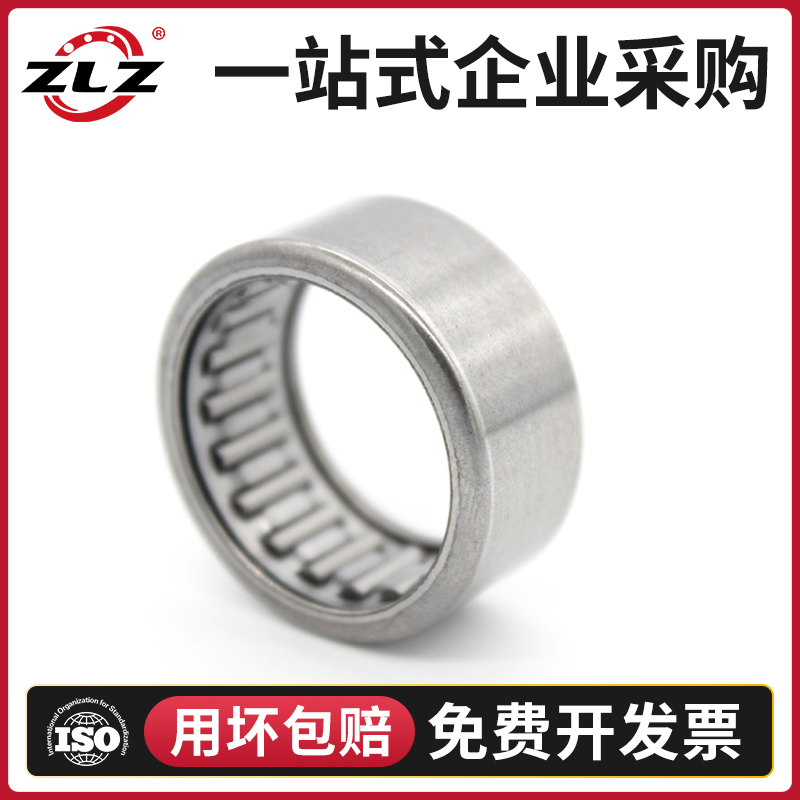 微型HK小滚针轴承大全 内径3 4 5 6 7 8 9 10 12 14 15 16 17-40