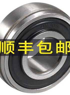 UD204 UD205 UD206  UD207 UD208 UD209 UD210 UD211外球面轴承