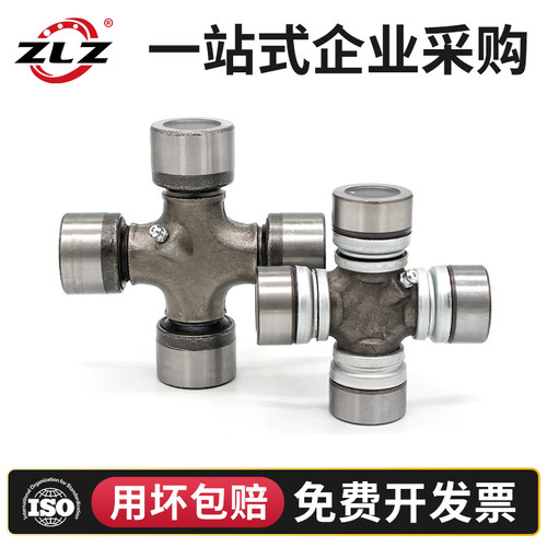 140 141 39X118 CA1160K2 48X127旋耕机拖拉机万向节十字轴承总成