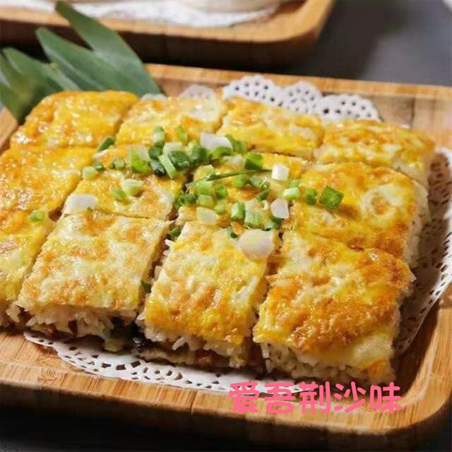 湖北特产荆州沙市正宗大赛巷新鲜现发三鲜豆皮