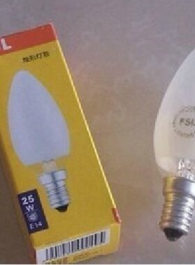 佛山E14小口230V尖型磨砂泡15W25W40W普通蜡烛形尖泡小口白炽灯泡