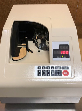 银行台式真空纸币复点机柜台票把计数机台湾电机预置数量钞点钞机