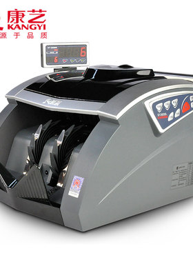 康艺HT-2900（B)银行适用带吸尘点钞机 支持新旧版人民币验钞机