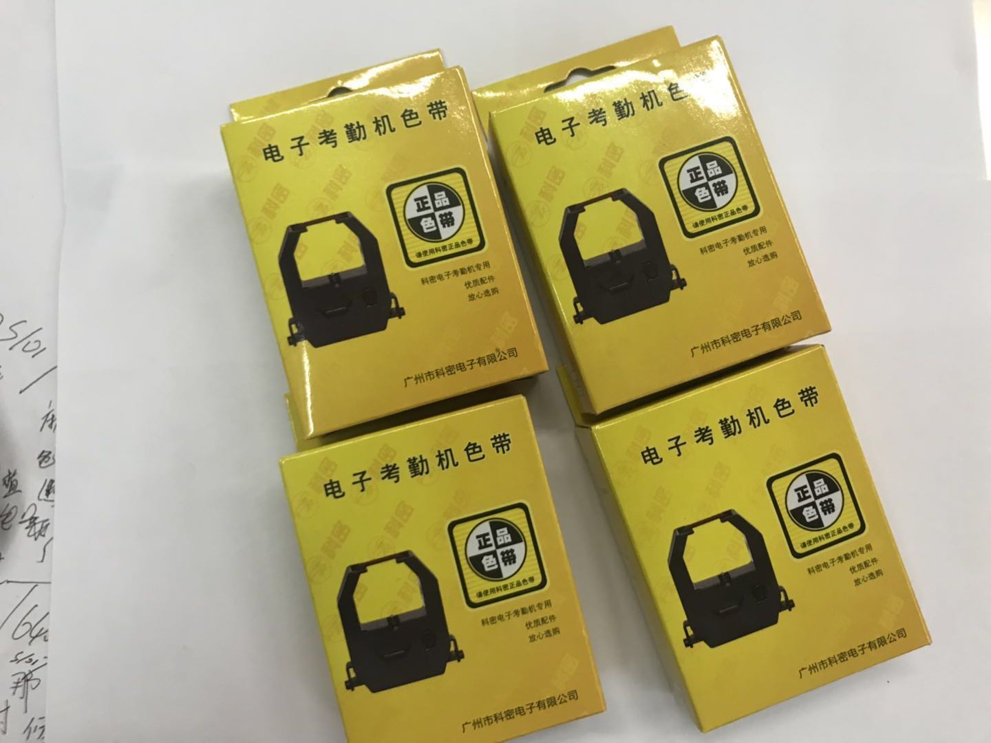 科密考勤机打卡钟色带芯架