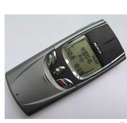 ¾µä»¬¸Ç