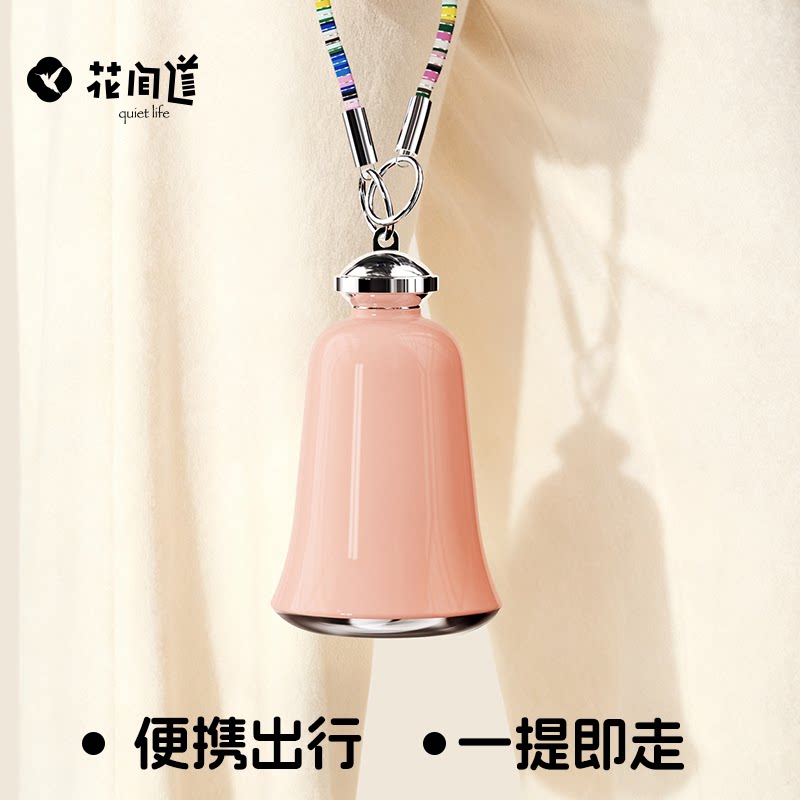 花间道铃铛保温杯女生士高颜值2025新款便携户外吸管杯子圣诞礼物