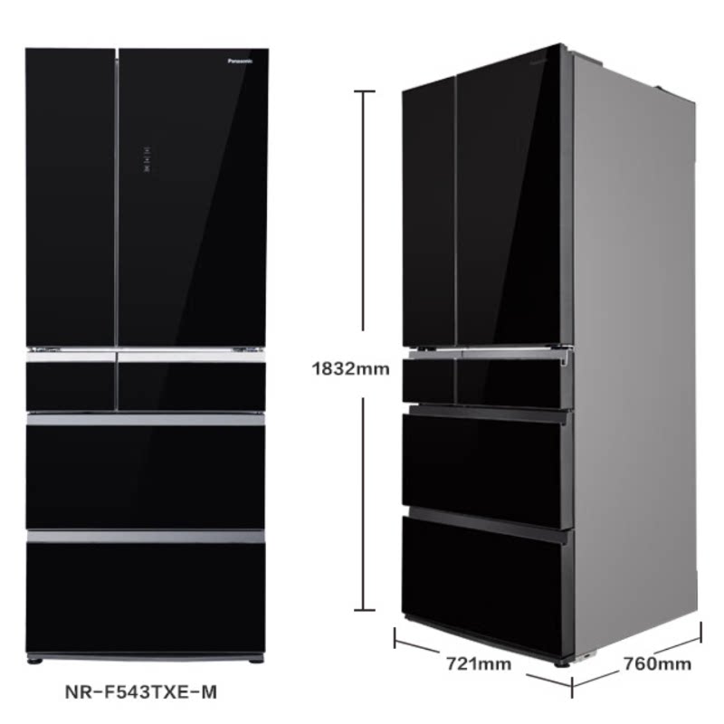 PANASONIC NR-F543TXE-M 528升自动制冰 APP智控 多门六门电冰箱