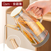 抗氧化玻璃油壶厨房家用耐高温防漏油瓶不挂油装 酱油醋大容量油罐