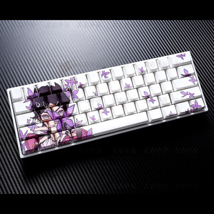 暮蝶CLOVE键帽原厂PBT侧刻透光适配made68ND63/68磁轴机械键盘