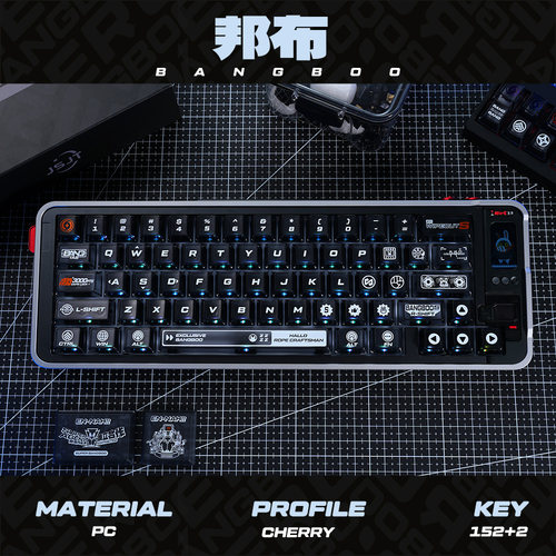 邦布键帽绝区零游戏原厂高度顶面雾透光PC适配磁轴机械键盘逐日se