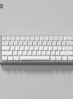 白色原厂高度侧刻透光键帽PBT适配61/68/75/87wooting60美加狮68