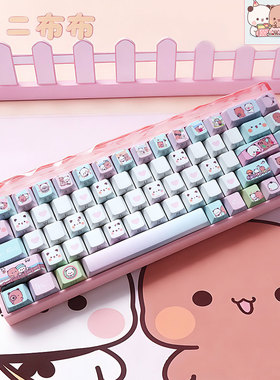 一二布布键帽原厂可爱增补侧刻透光PBT+PC适配迈从75键盘87 68
