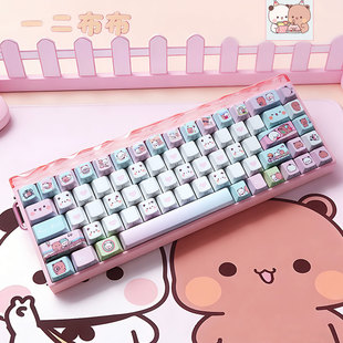 一二布布键帽原厂可爱增补侧刻透光PBT+PC适配迈从75键盘87 68