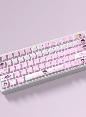 暮蝶主题键帽适配60/64/68磁轴键盘热升华原厂侧刻透光ez63Ace60