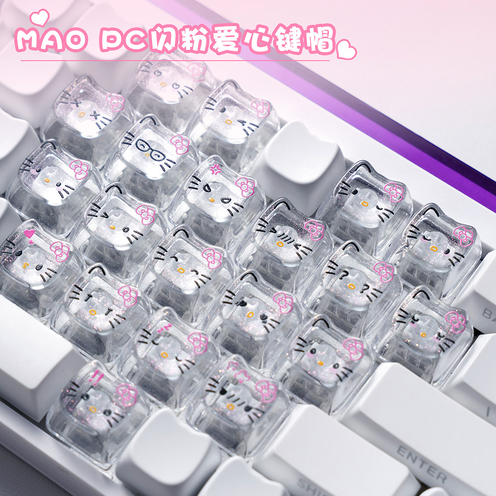 凯蒂猫可爱猫图案爱心键帽Mao高度PC客制化diy素材适配磁轴键盘