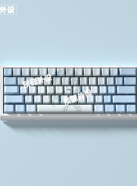 蓝色蕾姆原厂侧刻透光键帽PBT适配61/68/75/87/wooting/美加狮68