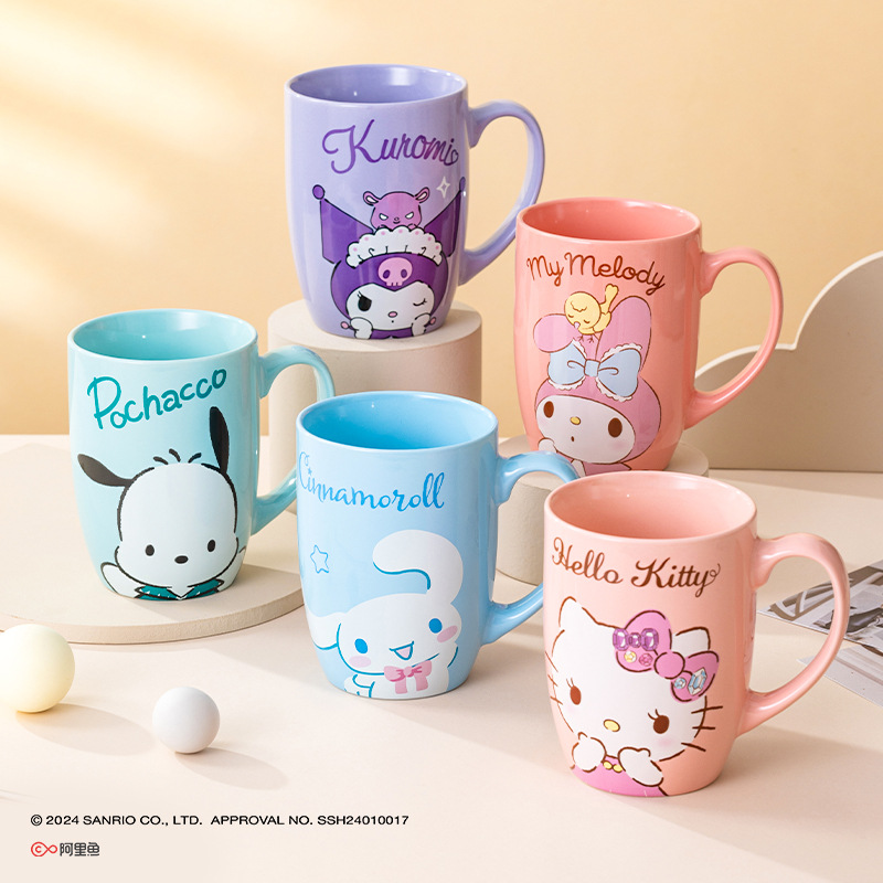 三丽鸥陶瓷马克杯hellokitty女生办公室喝水杯高颜值情侣水杯礼物