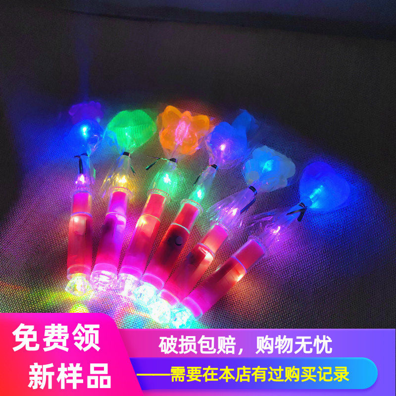 呆萌双灯炫光七彩闪光变色LED发光糖荧光夜光酒吧棒棒糖 18g*5支