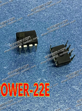 POWER-22E 电磁炉开关电源控制芯片 DIP-8