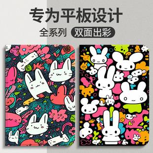 w09防摔W29 适用华为MatePad10.4寸平板电脑外壳BAH4一w39保护套matepadbah3w59皮套BAH3 al00 W19 AN10 AL10