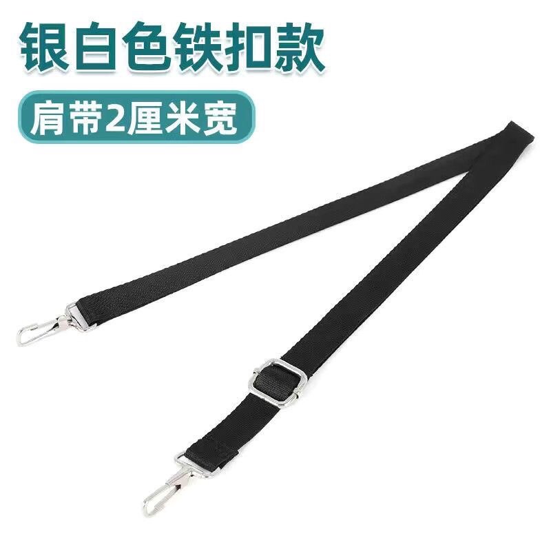 户外手提探照灯强光手电筒背带肩带绳斜挎加长肩带配件包工具包