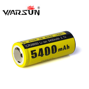 沃尔森26650充电锂电池强光手电筒电池3.7V5400mah6800毫安