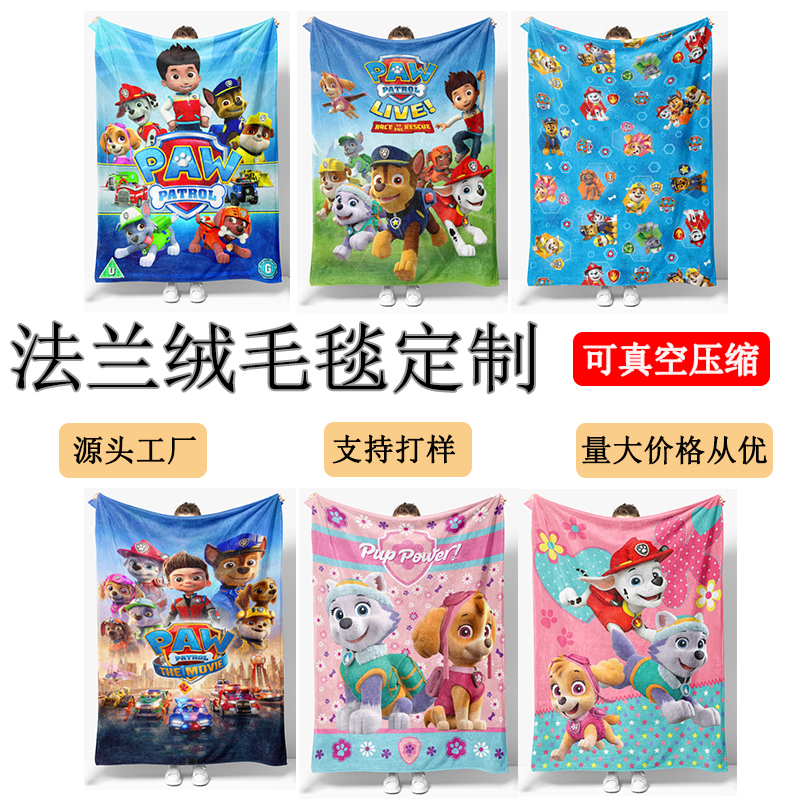 空调被午睡毯聚酯纤维ins四季