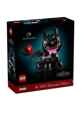 LEGO乐高10375无牙仔没牙仔驯龙高手儿童益智玩具拼搭装积木男女