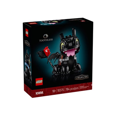 乐高10375无牙仔没牙仔驯龙高手