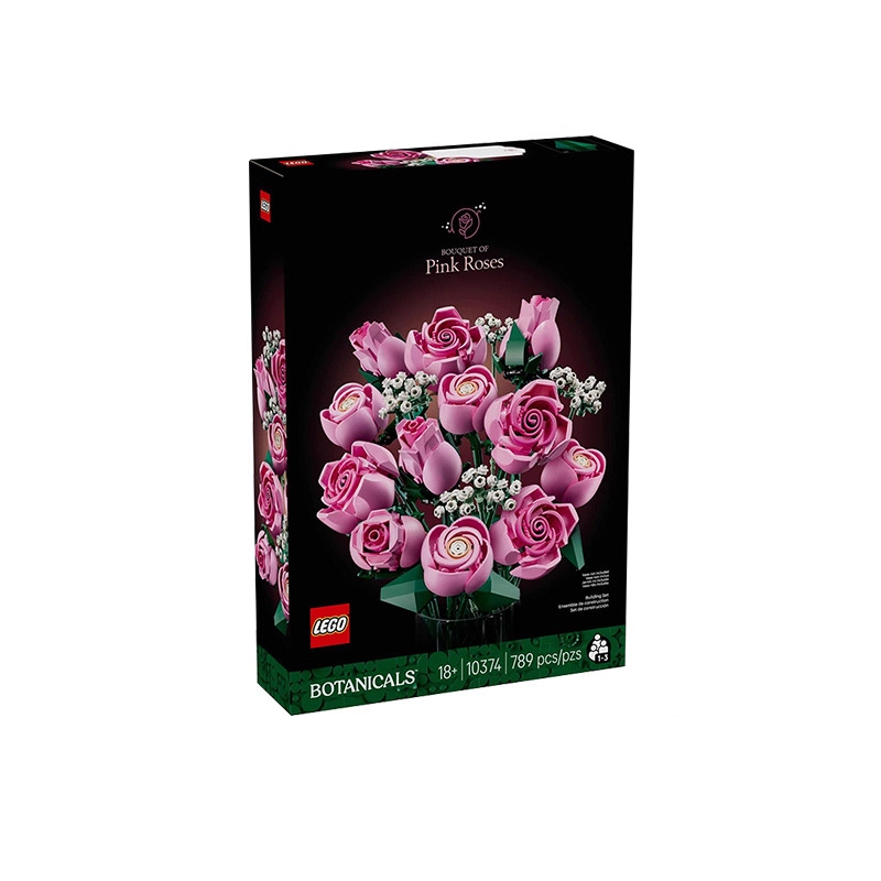 乐高10374粉色玫瑰花束花植积木
