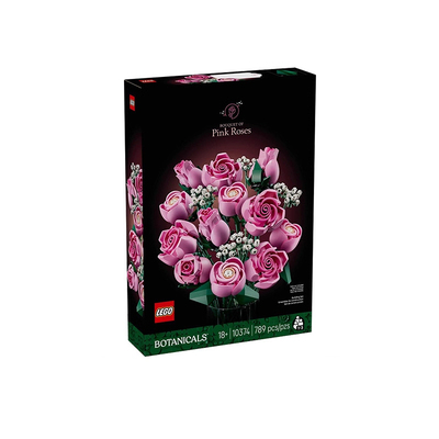 乐高10374粉色玫瑰花束花植系列