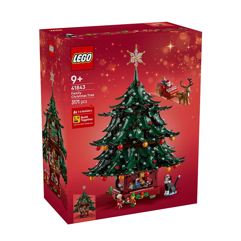 乐高41843家庭圣诞树儿童积木