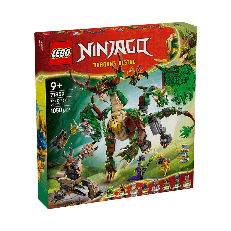 乐高71859生命源龙幻影忍者积木