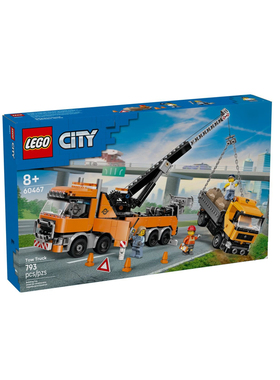 乐高城市组系列60467重型救援拖车男女孩拼搭积木玩具儿童节礼物