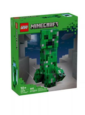 LEGO乐高21276苦力怕我的世界儿童拼装积木玩具男孩女2025年新款