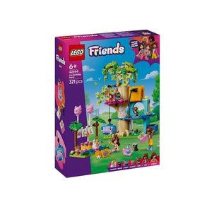 乐高好朋友系列42666猫咪生日派对与树屋男女孩拼搭积木玩具礼物