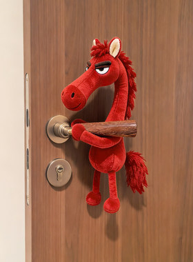 红色小马挂件门把手护套入户门手柄装饰挂件马年吉祥物玩偶小挂饰