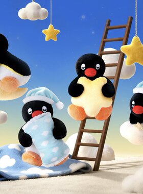正版晚安抱枕pingu企鹅毛