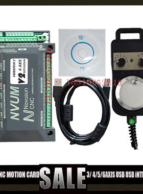 MACH3以太网控制器NVUM 3/4/5/6轴CNC运动控制器+MPG电子手轮