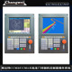CNC控制器斯达特CCM3/CCM4 2轴数控等离子火焰龙门切割机控制系统