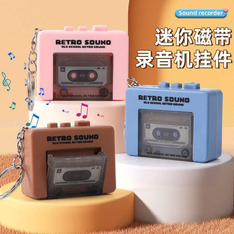 播放机迷你摆挂件收音机玩具复古