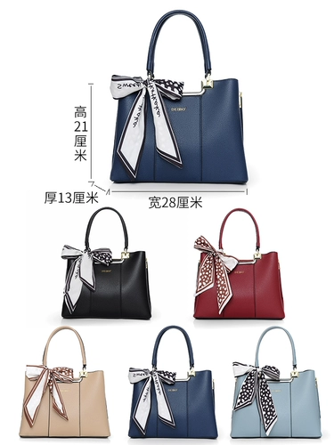 Вместительная и большая сумка через плечо на день матери, барсетка, подарок на день рождения