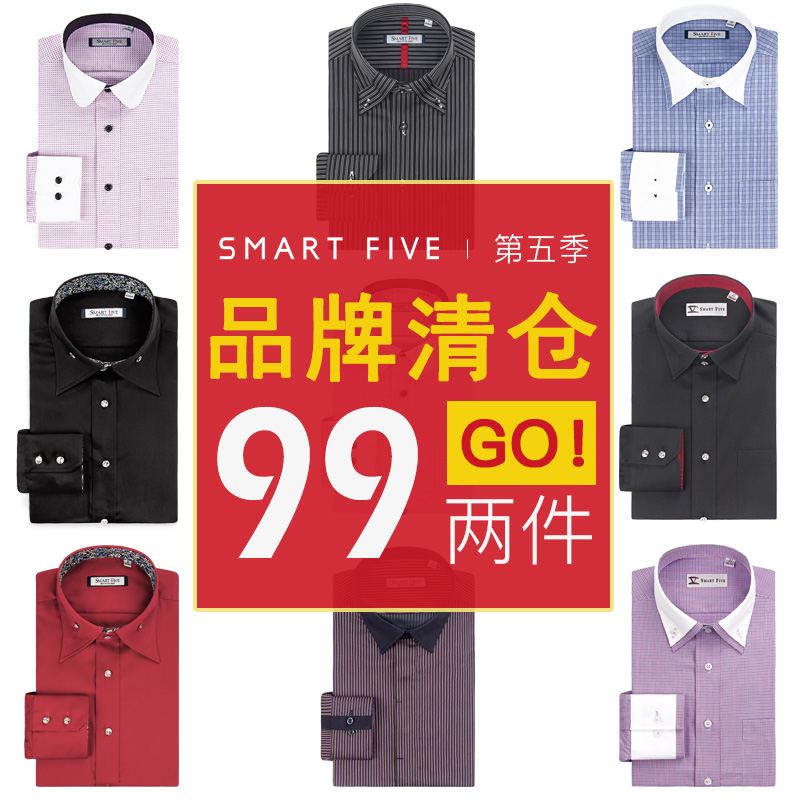 99Ôª