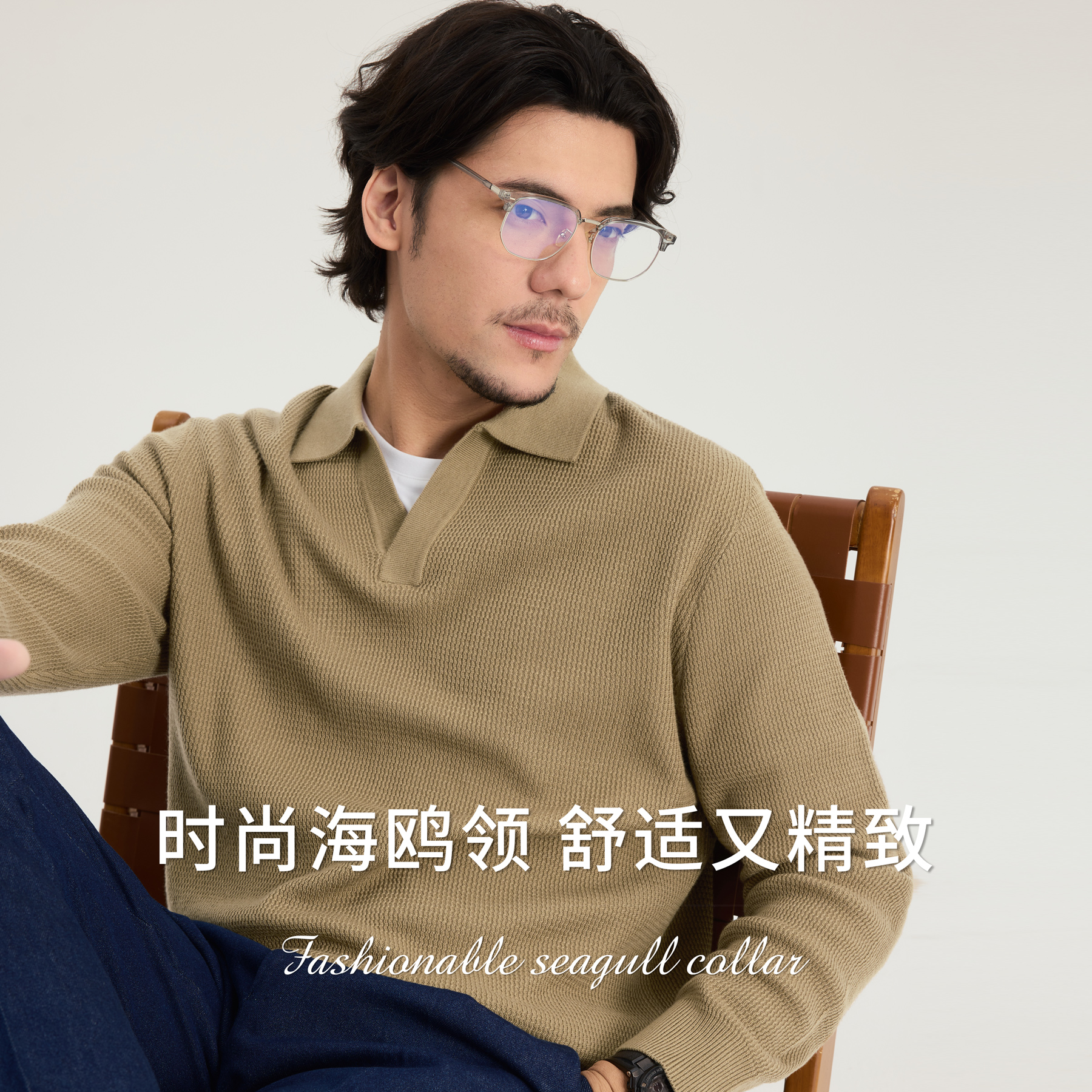 海欧领羊毛针织衫秋冬可机洗毛t