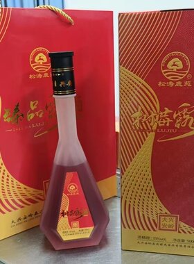 树莓酒 鲜果酒500毫升/瓶 女士低度树莓果酒露酒有礼盒