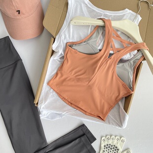 裸感固定罩杯瑜伽服上衣健身美背速干运动瑜伽背心1246