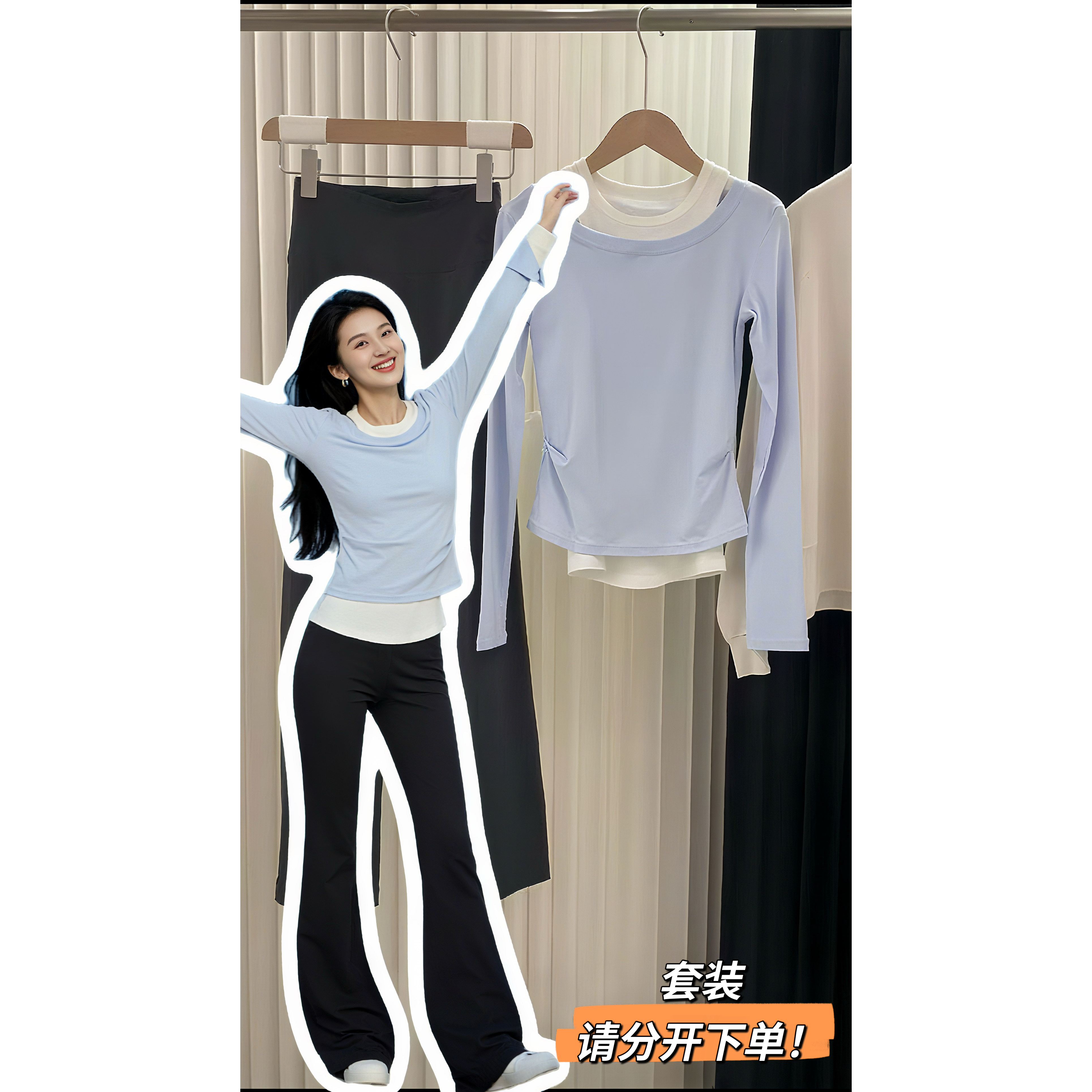 针织长袖t恤运动户外跑步健身服两件套上衣1607,运动/瑜伽/健身/球迷用品,瑜伽t恤,淘宝优惠券,粉丝福利购,淘宝优惠卷